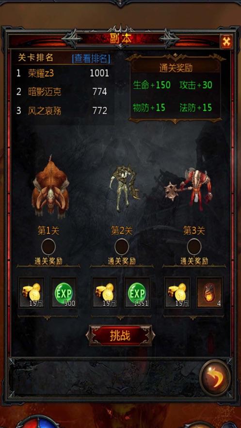 88影视