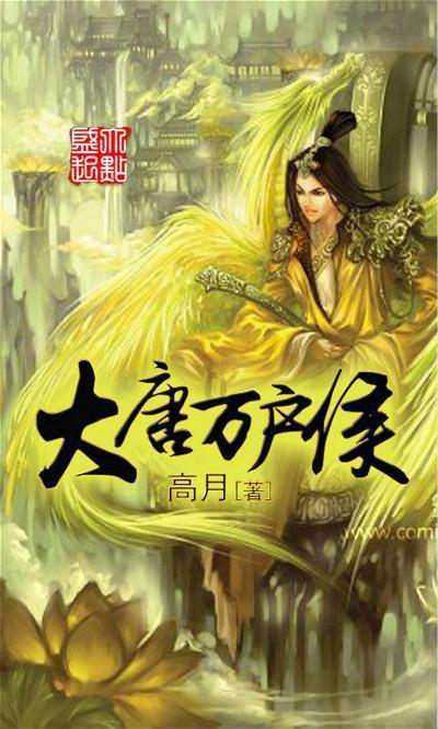 全民烧脑3去广告版