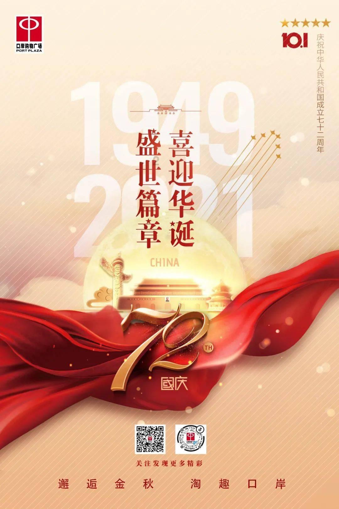 逗小猴开心系列168