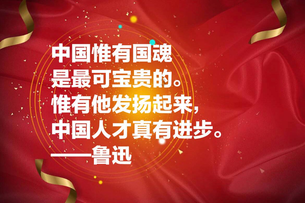 大唐无双唯美篇