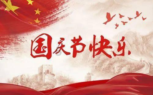 熊仔超级找茬