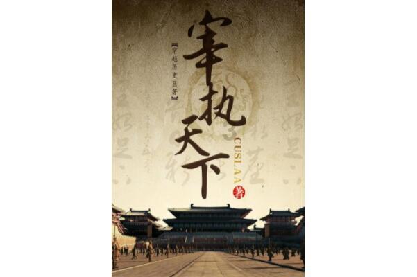如何看待大学生谈恋爱？游戏画面