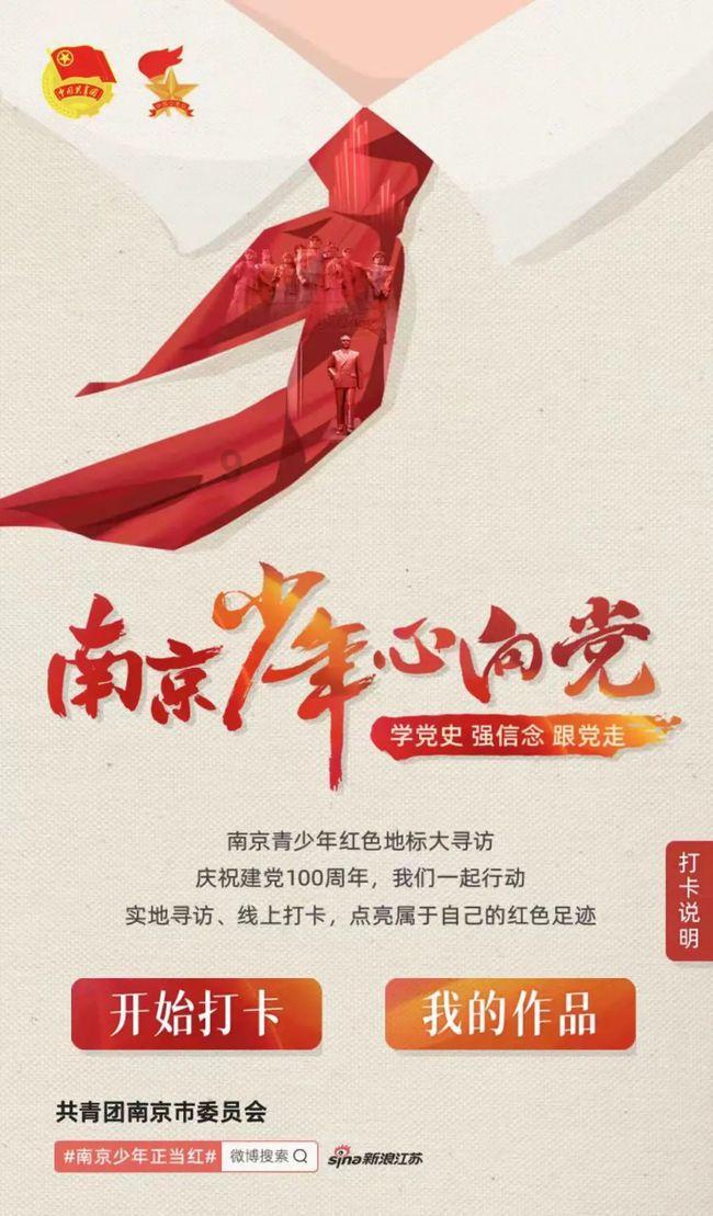 八字没一撇是神马意思？游戏画面