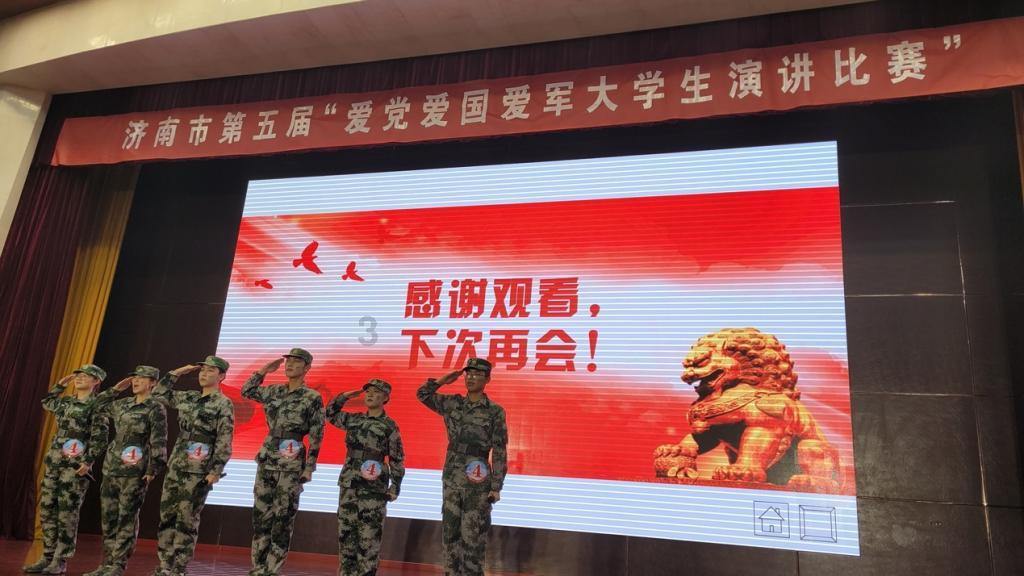有杀气童话