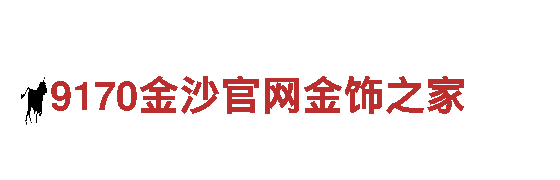 热门游戏公司城口拼搏体育用品店，精彩内容等你来体验！